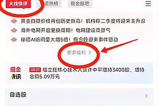 金宝搏不是188截图0