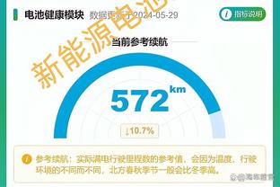 攻守兼备！小贾巴里-史密斯半场6中4贡献13分2断1帽 正负值+10